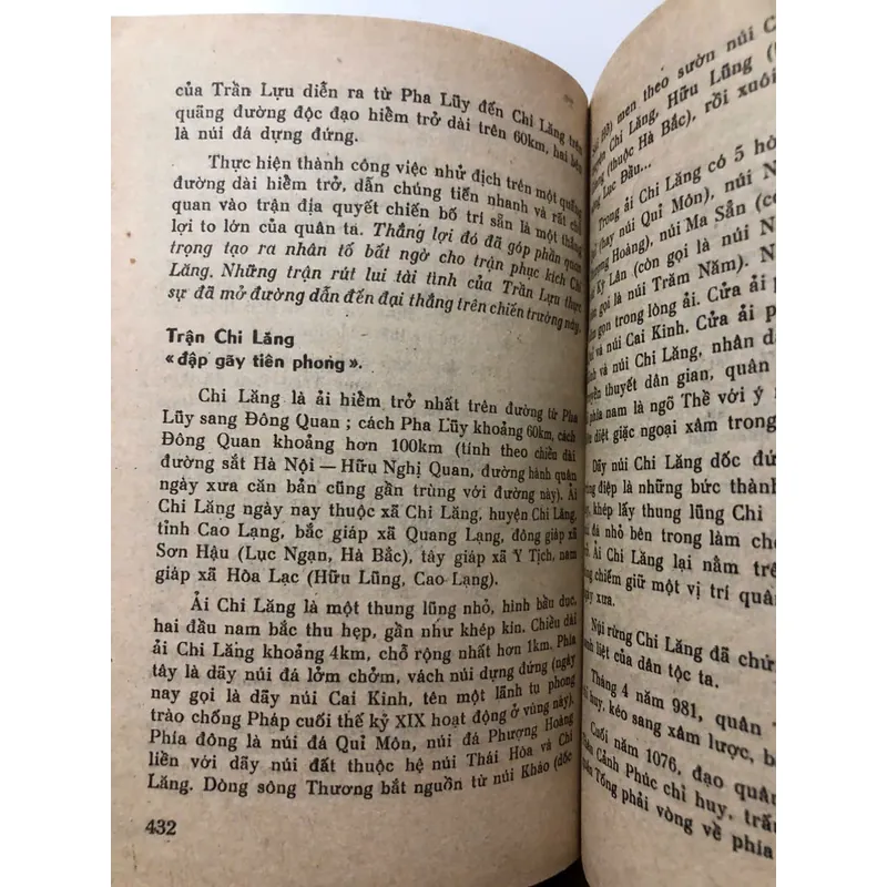 Khởi nghĩa Lam Sơn - Phan Huy Lê, Phan Đại Doãn - Nghiên cứu lịch sử-nxb KHXH 1977 1053008