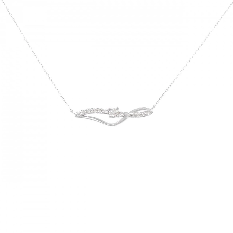 Dây chuyền kim cương K18WG 0.20CT - Hàng hiệu Chính hãng 862869