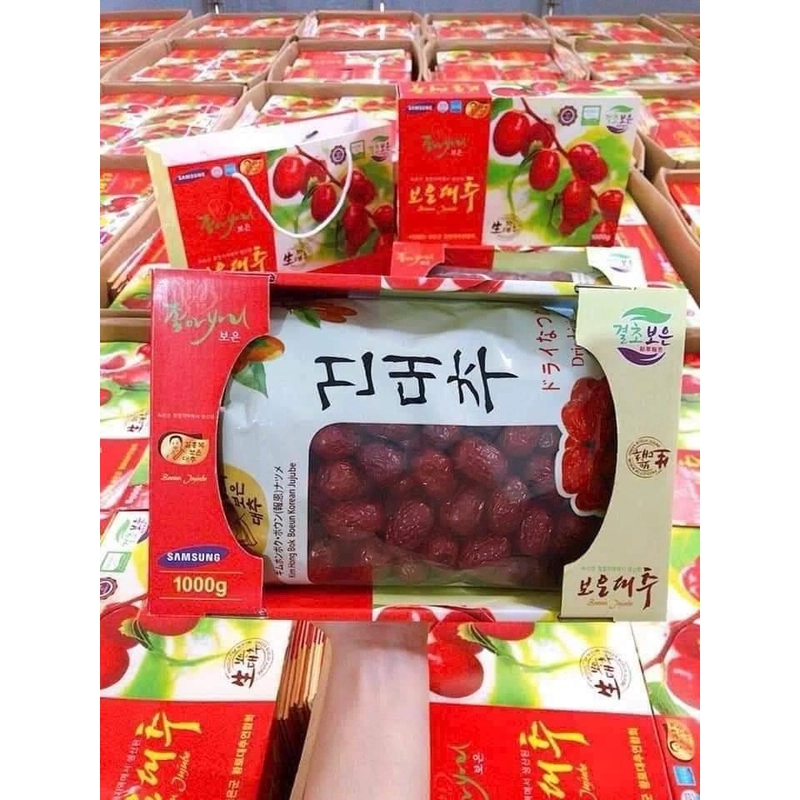 Táo đỏ sấy khô Hàn Quốc (1kg) 315906