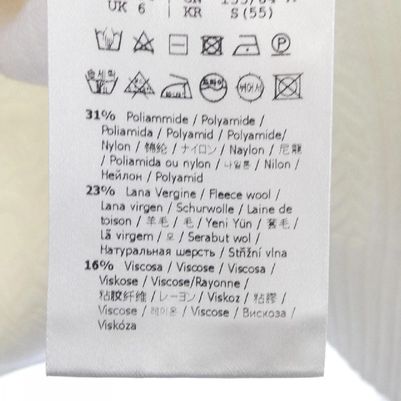 【Mã giảm giá】FENDI Áo len 644272