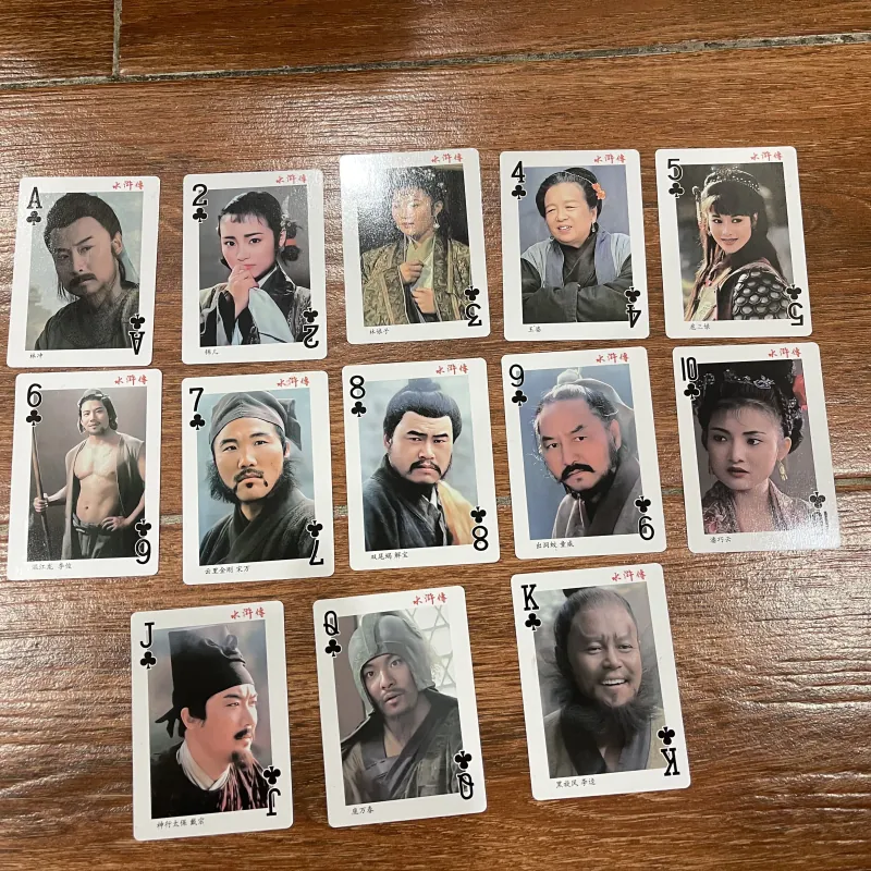 Thủy Hử bộ bài xưa  789325