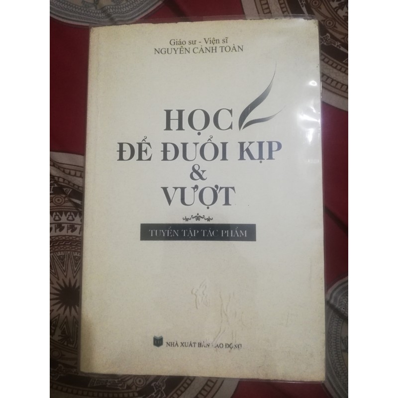 Học để đuổi kịp và vượt  145262