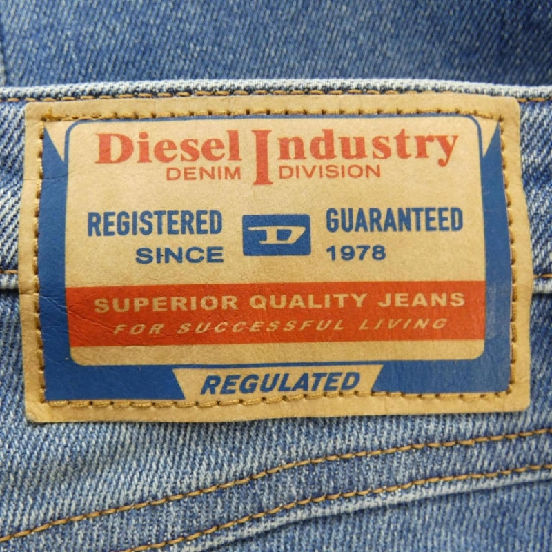 【Mã giảm giá】Quần jeans DIESEL 655473