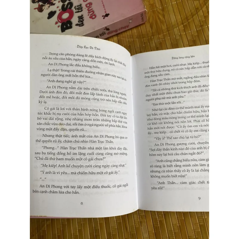 Đồng lang cộng hôn 974473