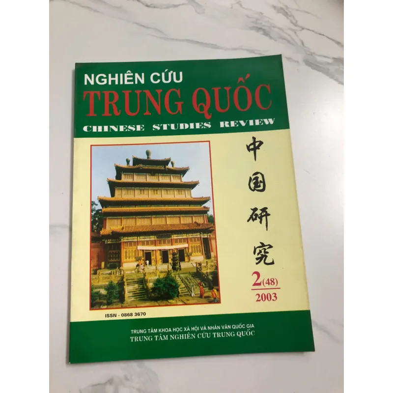Nghiên cứu Trung Quốc, Số 2 (48) – 2003 642258