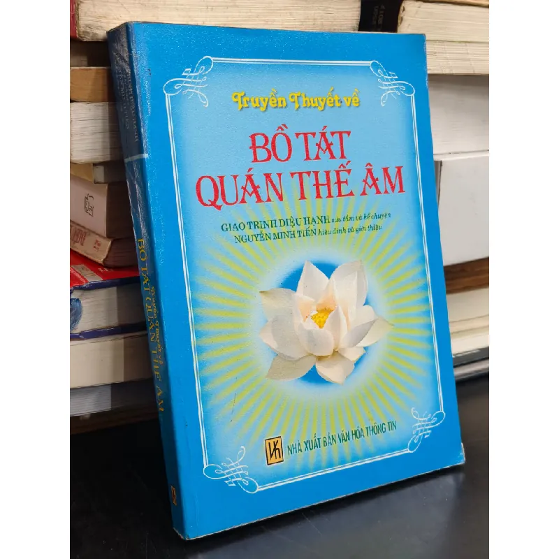 Truyền thuyết về Bồ Tát Quán Thế Âm 698061