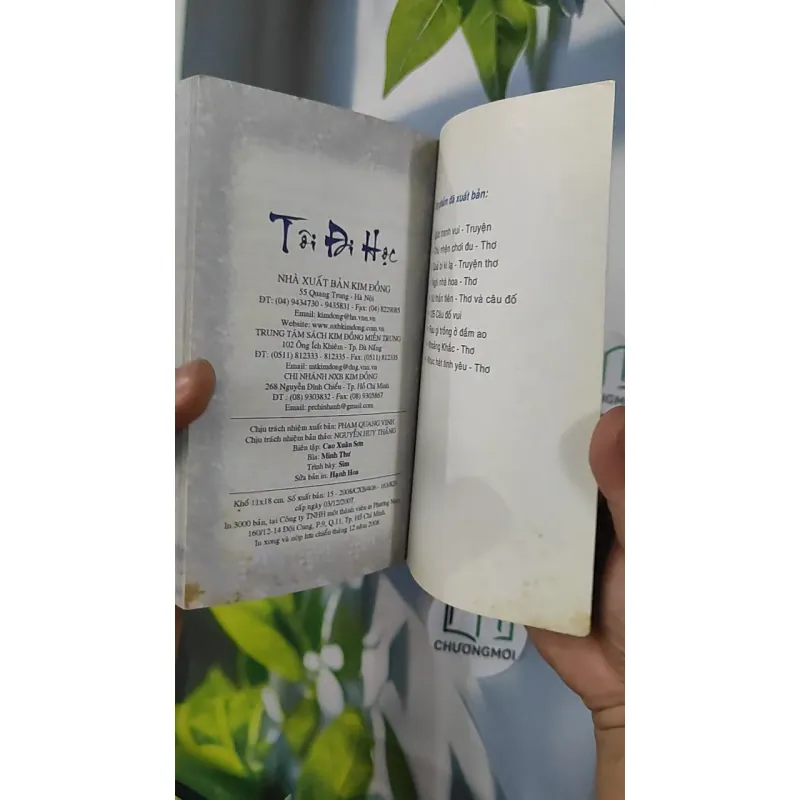 Tôi Đi Học - Nguyễn Ngọc Ký 798393