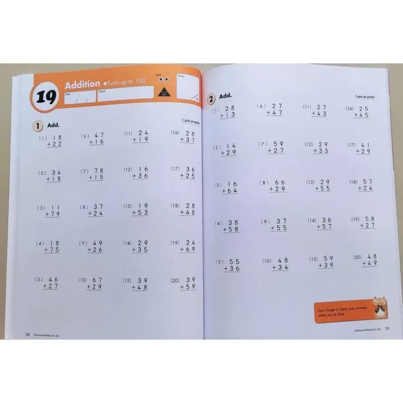 Sách - SIÊU PHẨM KUMON NHẬT BẢN 10 quyển rèn kỹ năng toán học cho bé 779318