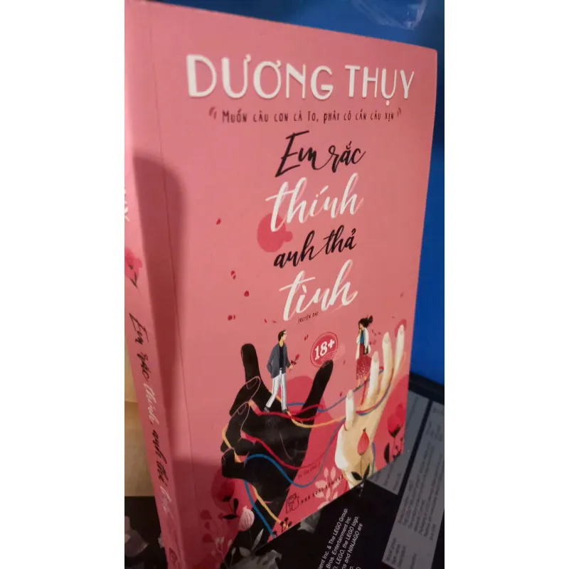 em rắc thính anh thả tình 1001448