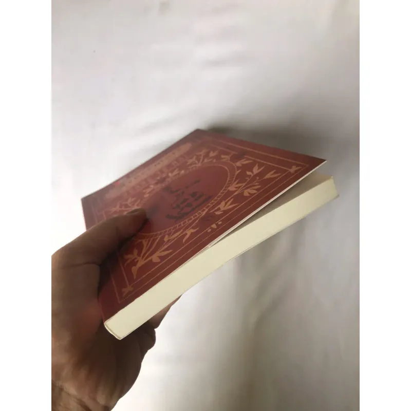 Nevermore - Hồi Ức Đau Buồn Và Bất Tận | Hoàng Tố Mai 780163