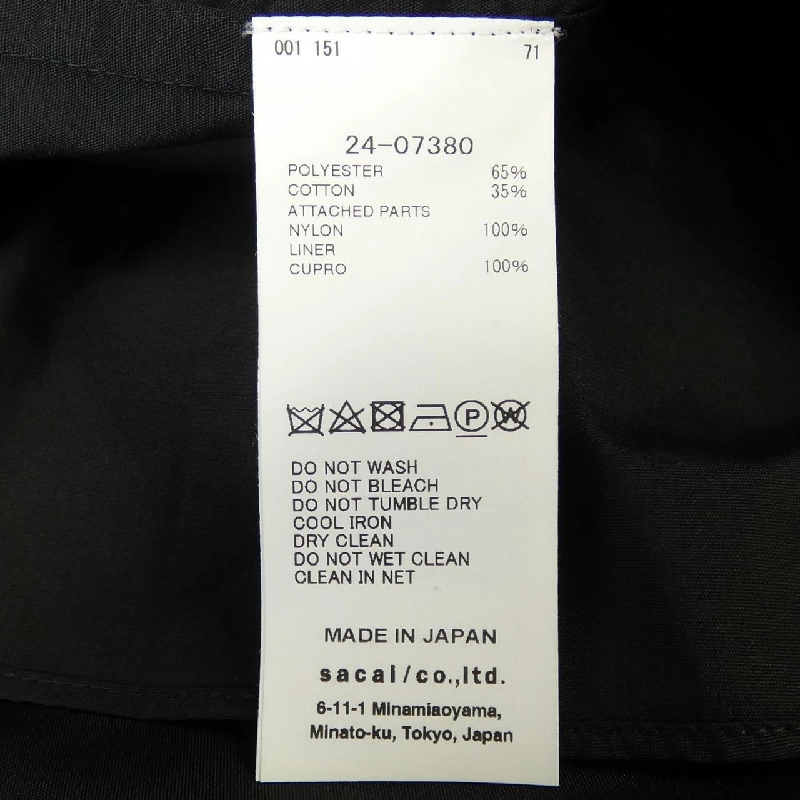 SACAI 24-07380 Áo sơ mi 634921