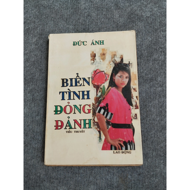BIỂN TÌNH ĐỎNG ĐẢNH - ĐỨC ÁNH 538096