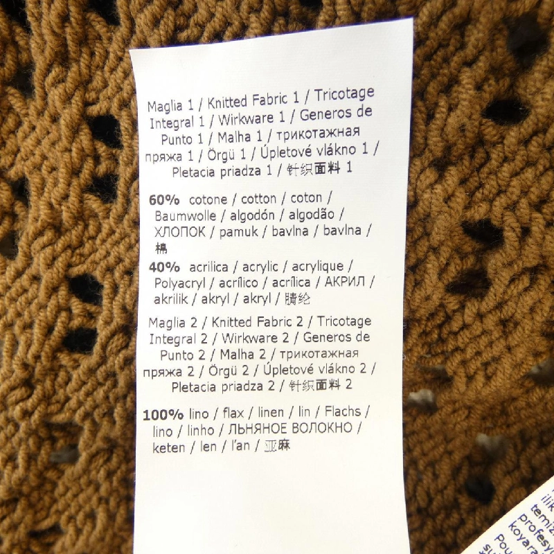 【Khuyến mãi】Áo khoác cardigan Max Mara weekend 643633