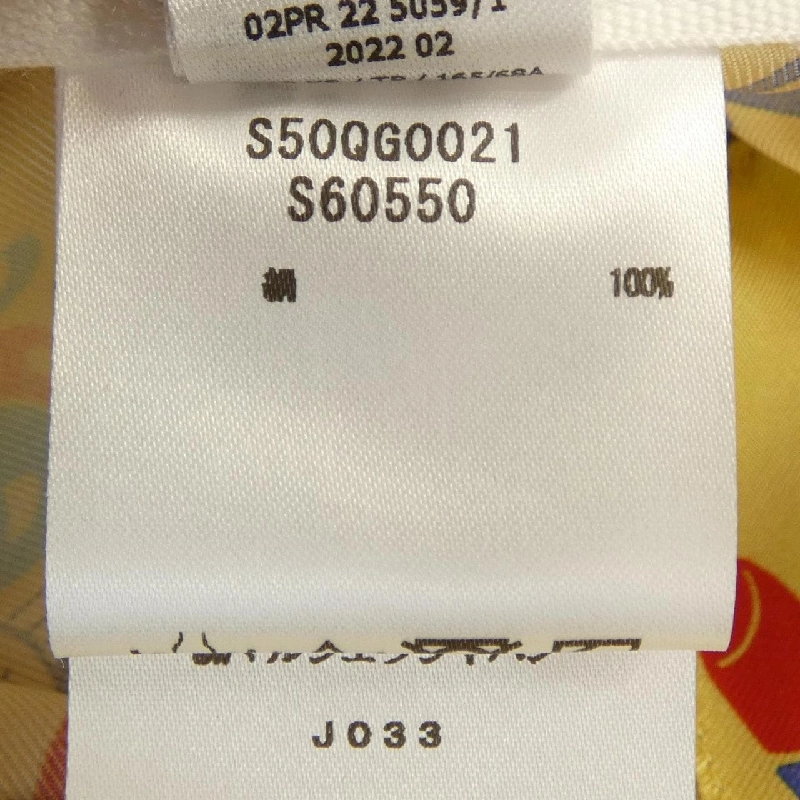 Quần short Maison Margiela S50QG0021 - Hàng hiệu Authentic 809432