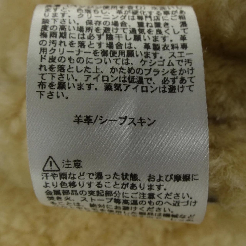 Áo khoác lông cừu ALPHA 20804-068 - Hàng hiệu Authentic 889700