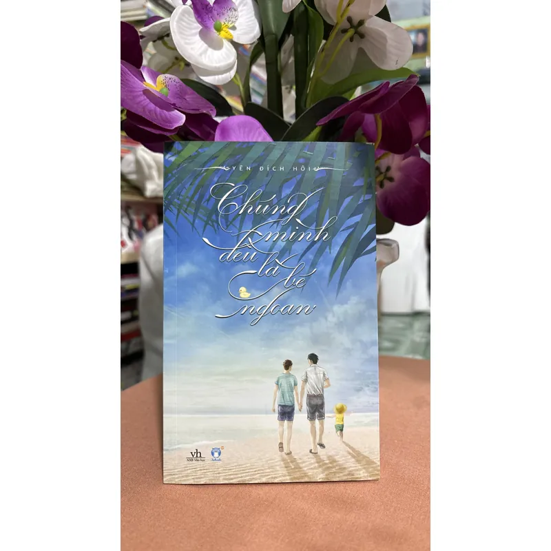 Chúng mình đều là bé ngoan 🌊 740397