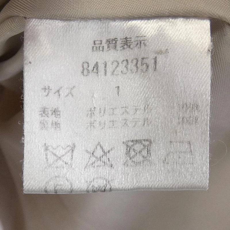 RIRANDTURE RIRANDTURE Áo khoác 643121