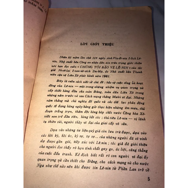 Chúng tôi bảo vệ lenin 958030