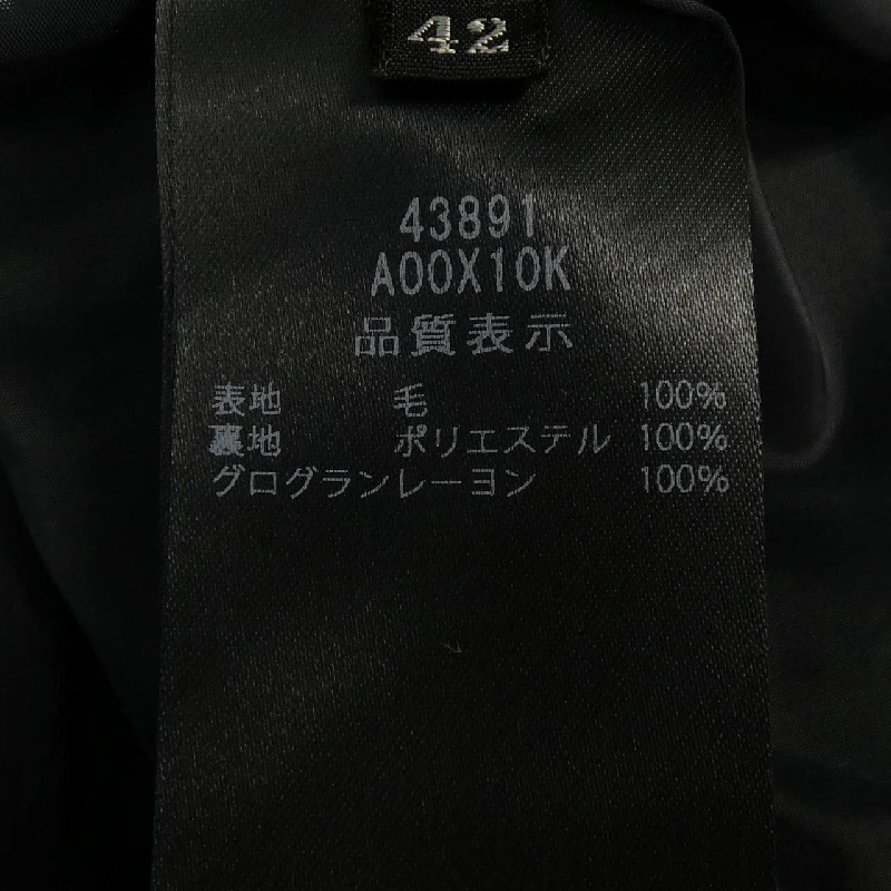 Foxey FOXEY 43891 Đầm 645996