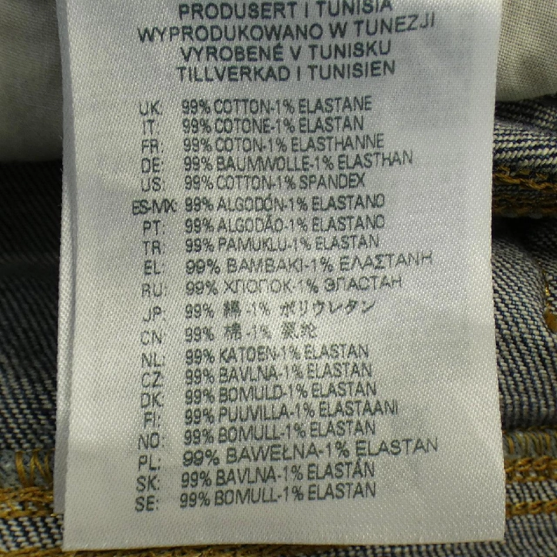 Quần jeans DIESEL 650935