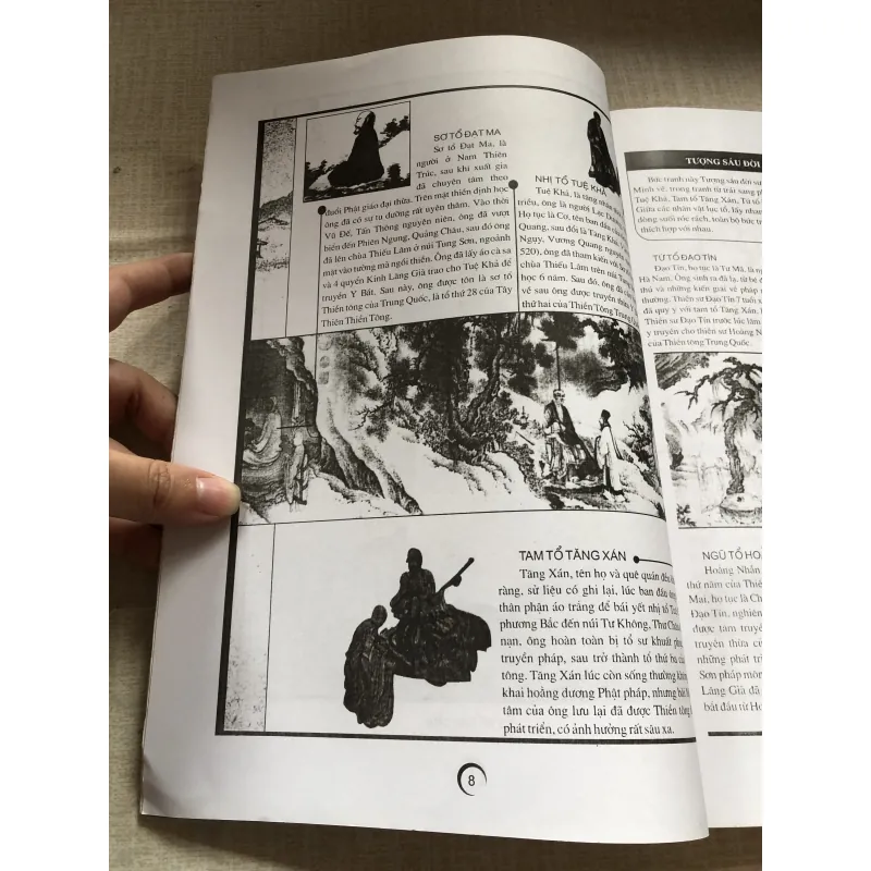 Lục tổ đàn kinh 971303