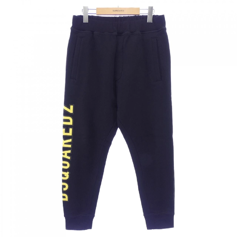 Quần DSQUARED2 S74KB0650 - Hàng hiệu Authentic 884134