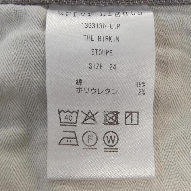 Quần jeans UPPER HIGHTS 13G313D-ETP - Hàng hiệu Authentic 815258