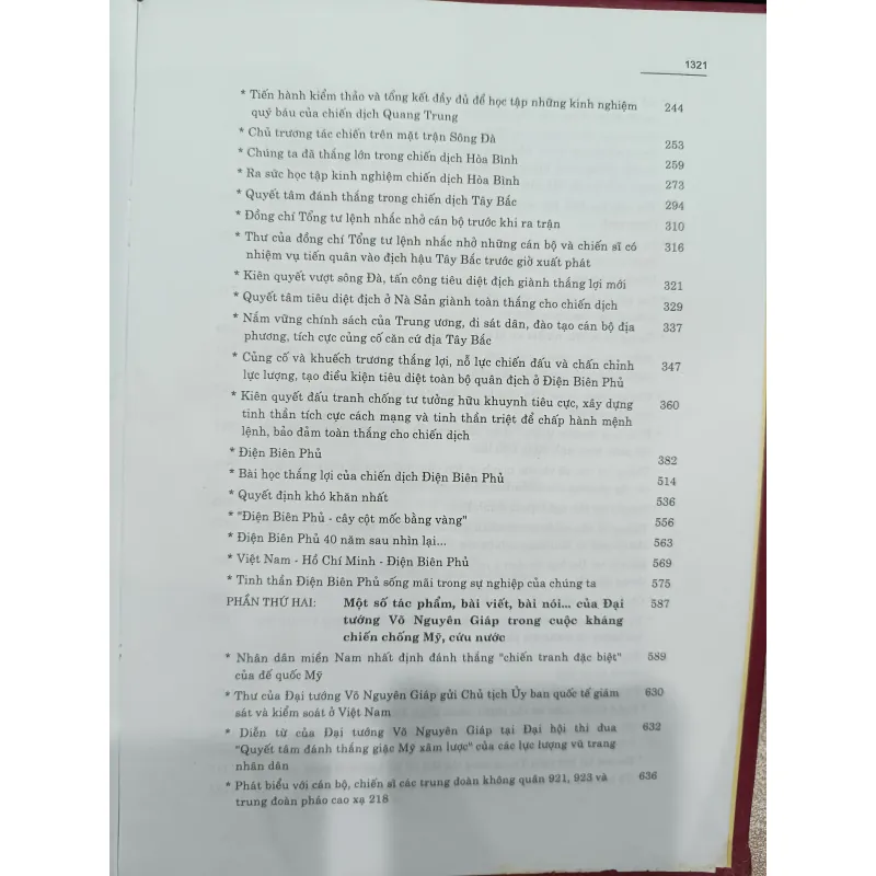 Tổng tập luận văn 2 đại tướng Võ Nguyên Giáp  929663