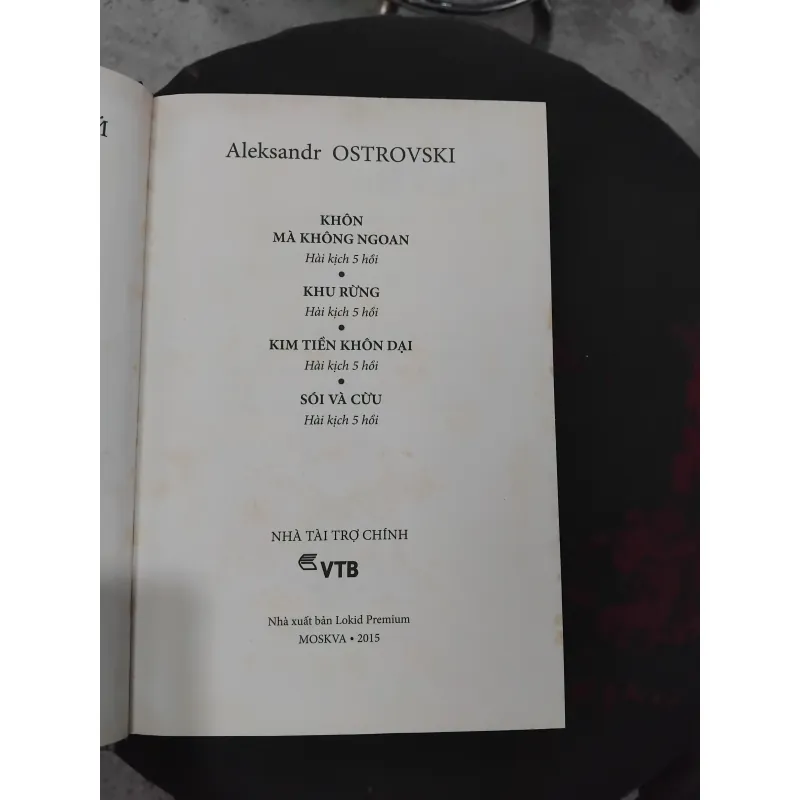 Khu rừng tập kịch của Aleksamdr Ostrovski 995501