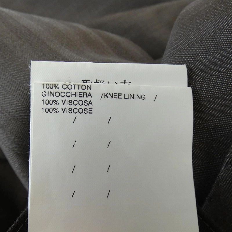 LARDINI Suit - Hàng hiệu Authentic 902064