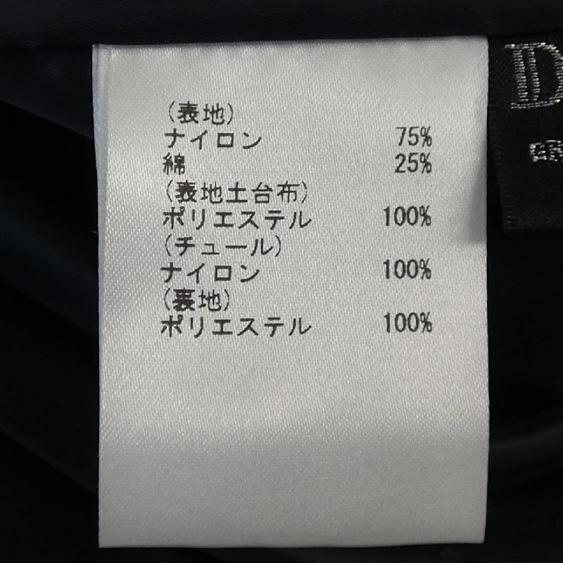 【Khuyến mãi】Diagram Váy liền 651806