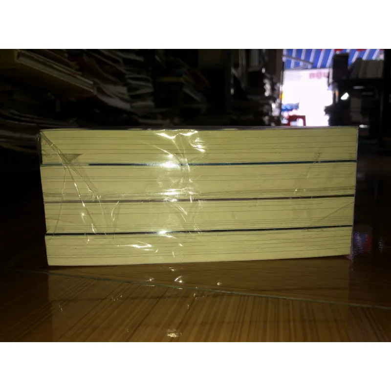 Cẩm thư ma thuật index - Kamachi Kazuma 783782