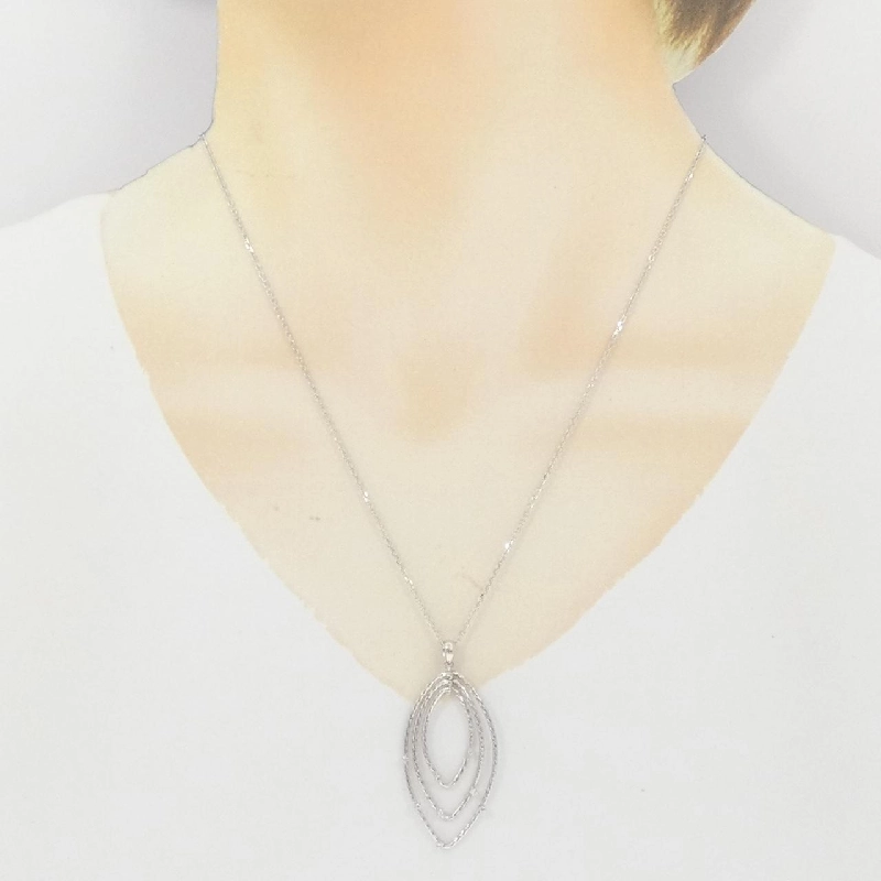 Dây chuyền kim cương PT850 0.06CT - Hàng hiệu Chính hãng 860404