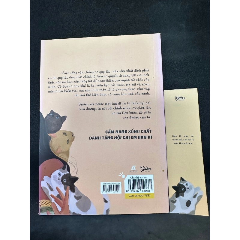 Chị chị em em Ngải Minh Nhã New 90% SBM1605 911324