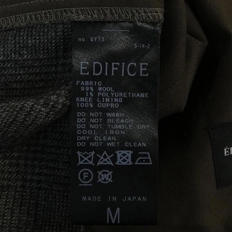 Quần EDIFICE - Hàng hiệu Authentic 888312