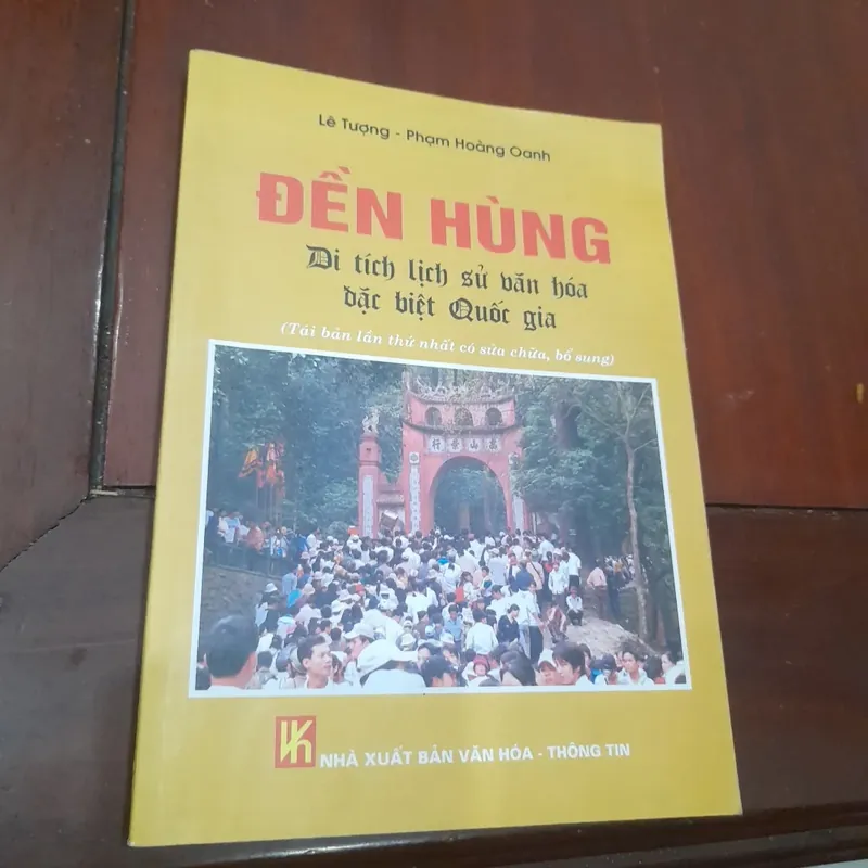 ĐÊN HÙNG, Di tích lịch sử văn hóa đặc biệt 603355