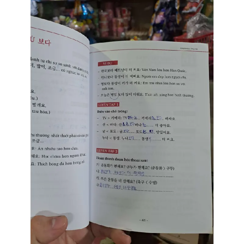 Ngữ pháp cơ bản tiếng Hàn - Lê Huy Khoa - 2018 mới 80% rách gáy, có viết chương 1 - HỌC NGOẠI NGỮ - HCM0111 629897