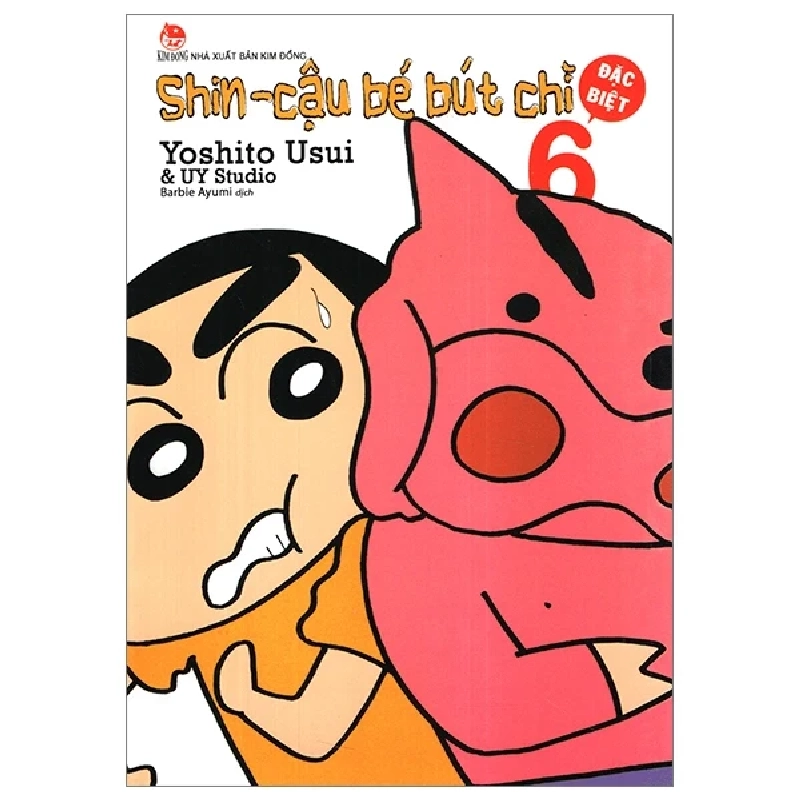 Shin - Cậu Bé Bút Chì - Đặc Biệt - Tập 6 - Yoshito Usui, UY Studio (Mới 100%) Truyện tranh, NXB Kim Đồng - SÁCH ĐẠI HỌC 487023