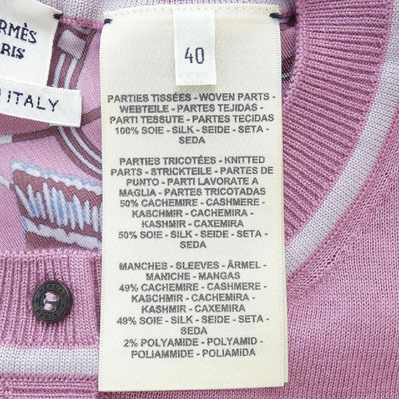 HERMES EX-LIBRIS 3E2802D7 Áo khoác cardigan 633281