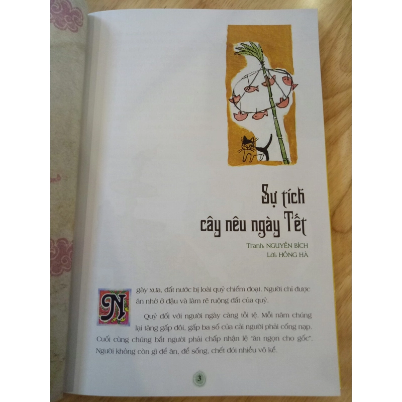 Truyện cổ tích Việt Nam hay nhất (chọn cuốn lẻ) 536274