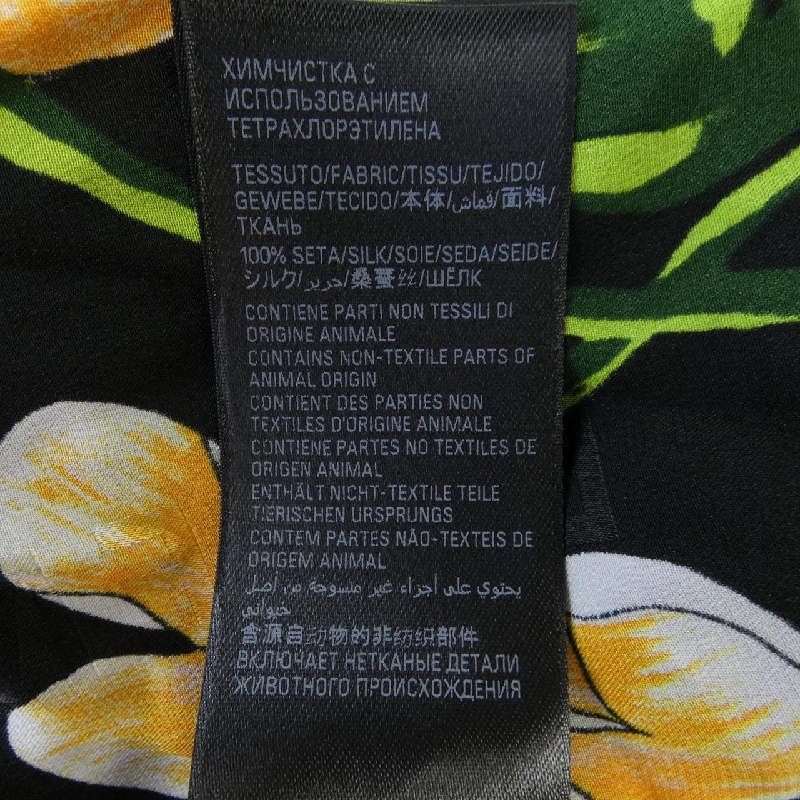 Balenciaga BALENCIAGA 681631 TPL45 Áo sơ mi - Hàng hiệu Chính hãng 823758