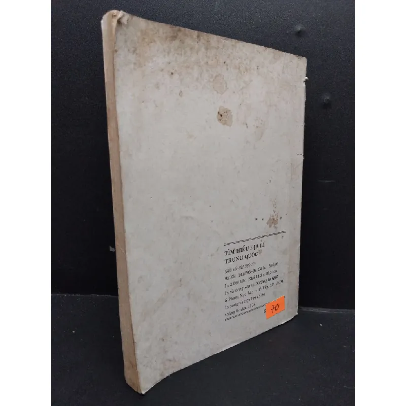 Tìm hiểu địa lí Trung Quốc mới 70% ố vàng bẩn có chữ ký trang đầu 1998 HCM2207 Nguyễn Dược GIÁO TRÌNH, CHUYÊN MÔN 692874