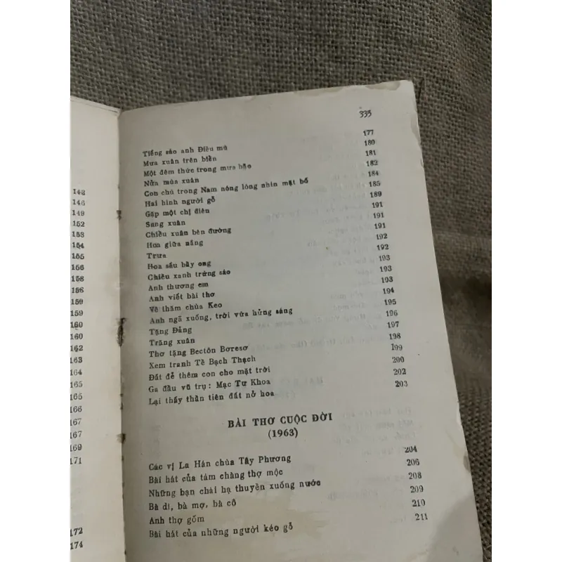 Thơ Huy Cận - 350 trang  994331