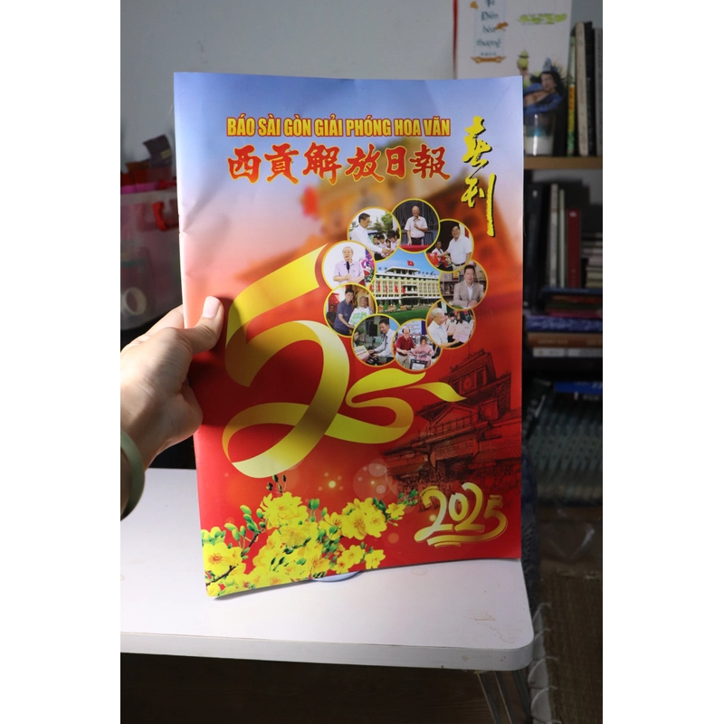 Báo Sài Gòn Giải Phóng Hoa Văn 2025 466506