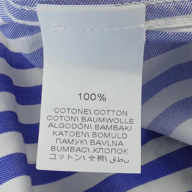 Áo sơ mi BRUNELLO CUCINELLI - Hàng hiệu Chính hãng 898455