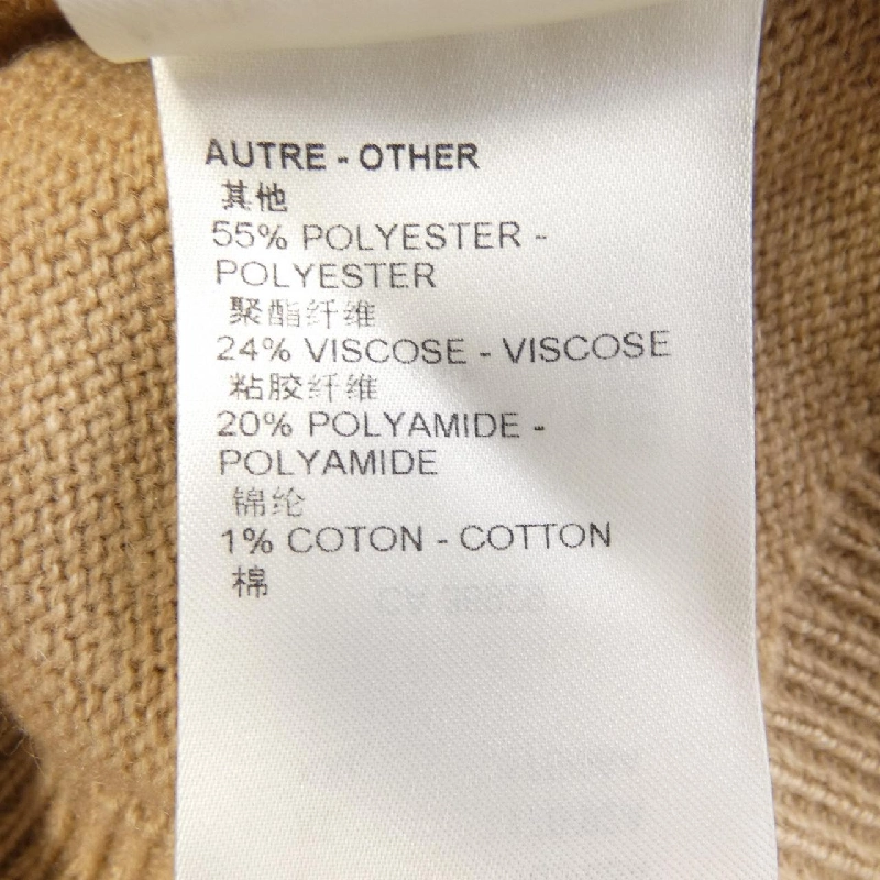 【Mã giảm giá】Louis Vuitton LOUIS VUITTON Áo len 645155