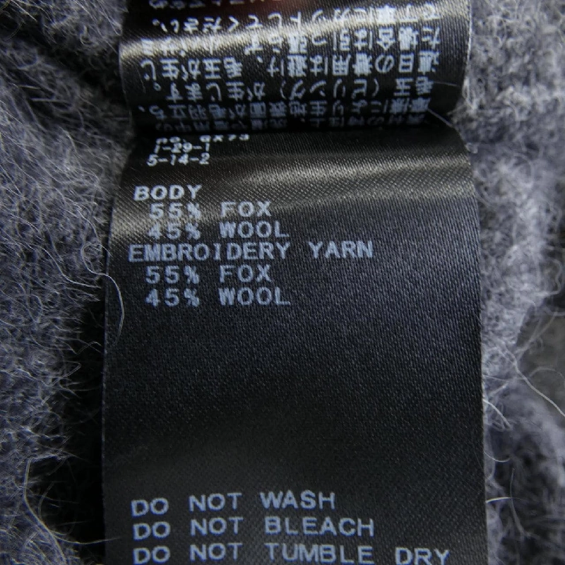 IENA ニット - Hàng hiệu Authentic 774150