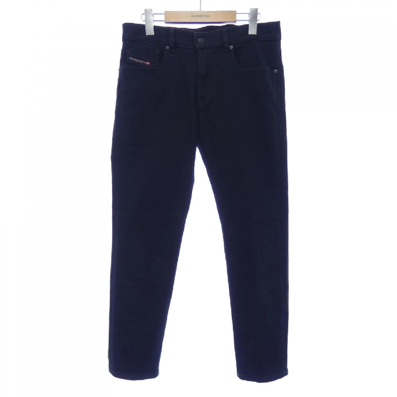 Quần jeans DIESEL - Hàng hiệu Authentic 891072