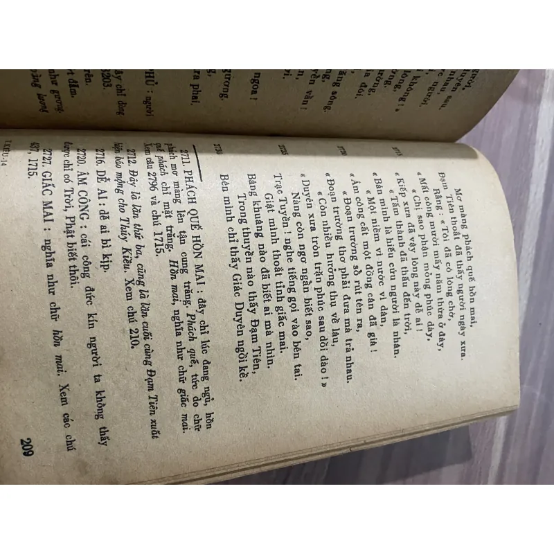 Truyện Kiều - minh họa - 1986 747935