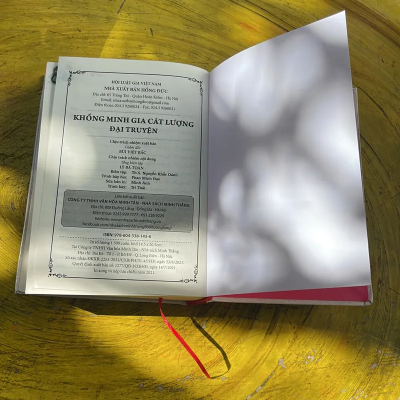 KHỔNG MINH GIA CÁT LƯỢNG ĐẠI TRUYỆN- TRẦN VĂN ĐỨC ( PHẠM HỒNG DỊCH) 686923